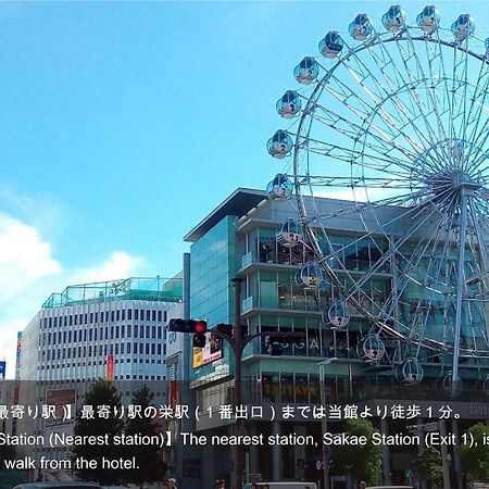 Hotel Actel Nagoya Nishiki Luaran gambar