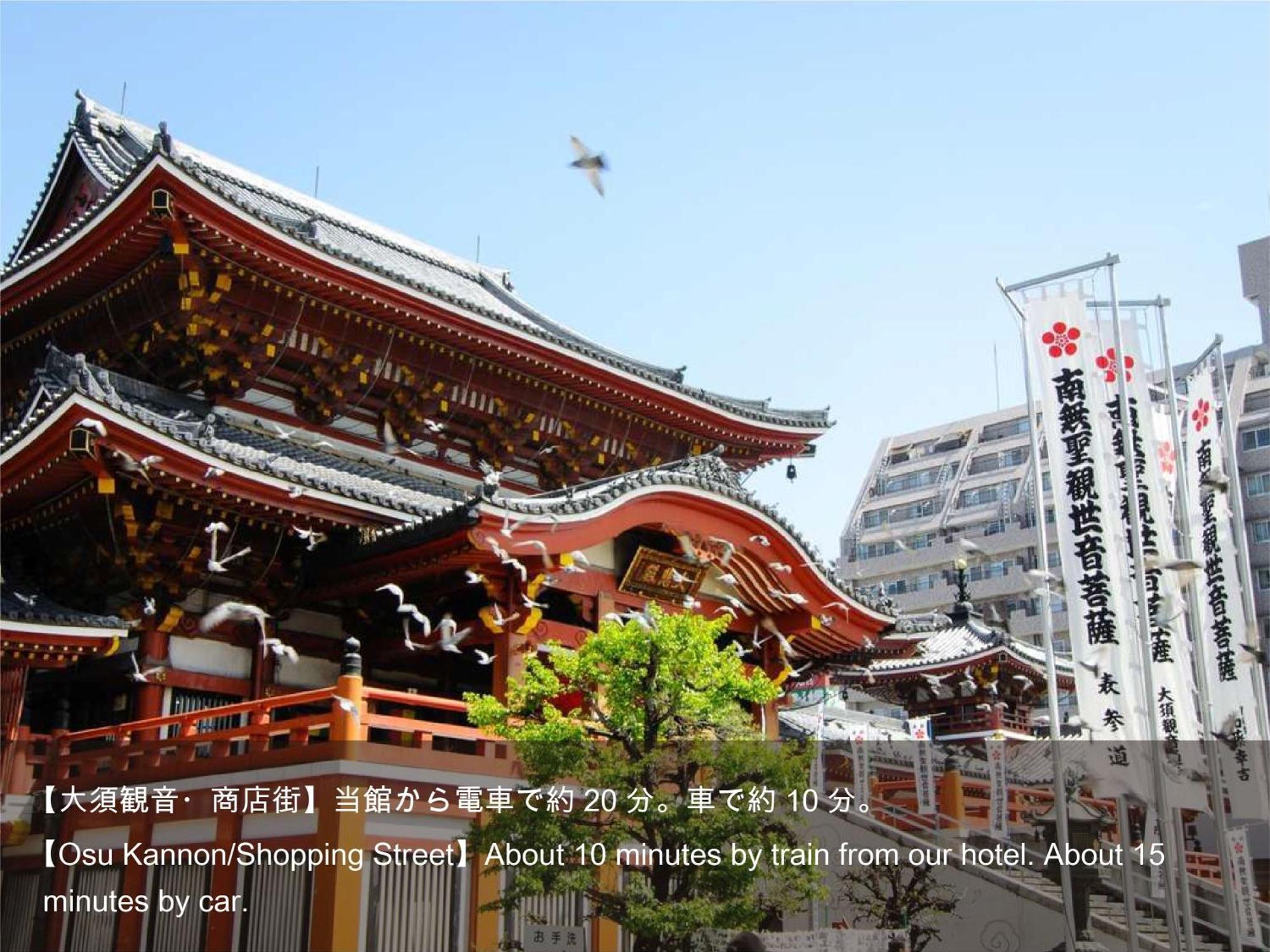 Hotel Actel Nagoya Nishiki Luaran gambar