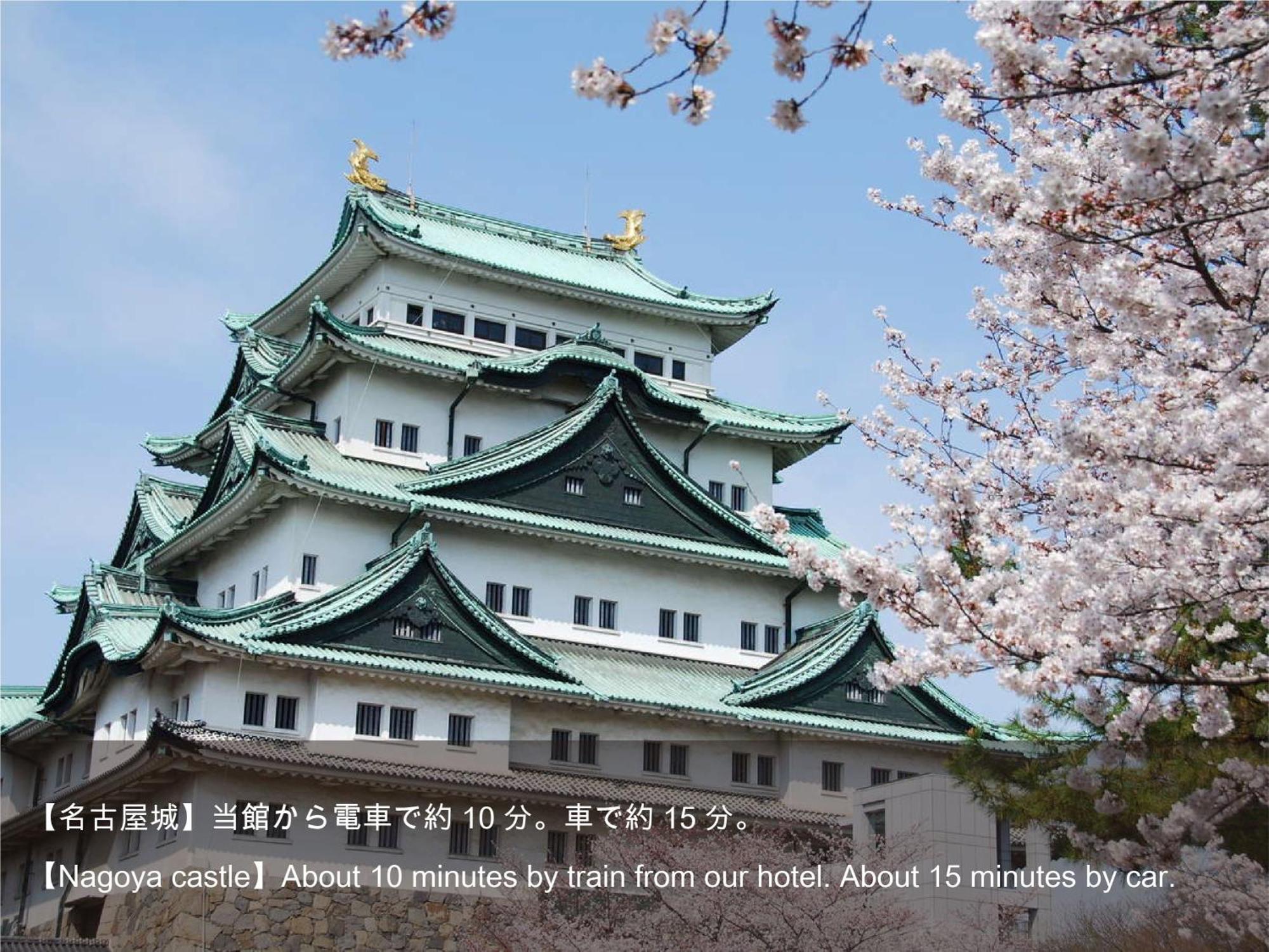 Hotel Actel Nagoya Nishiki Luaran gambar