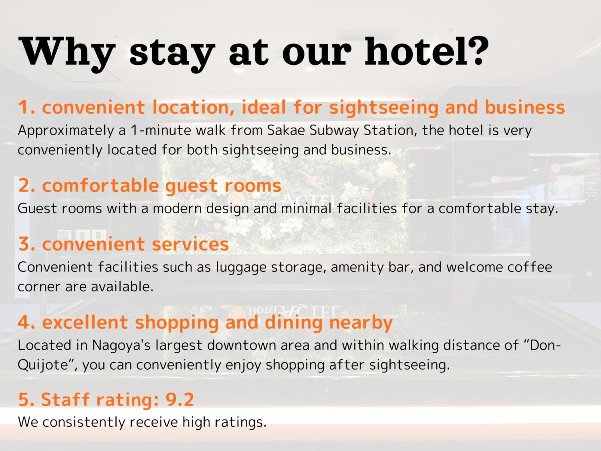 Hotel Actel Nagoya Nishiki Luaran gambar