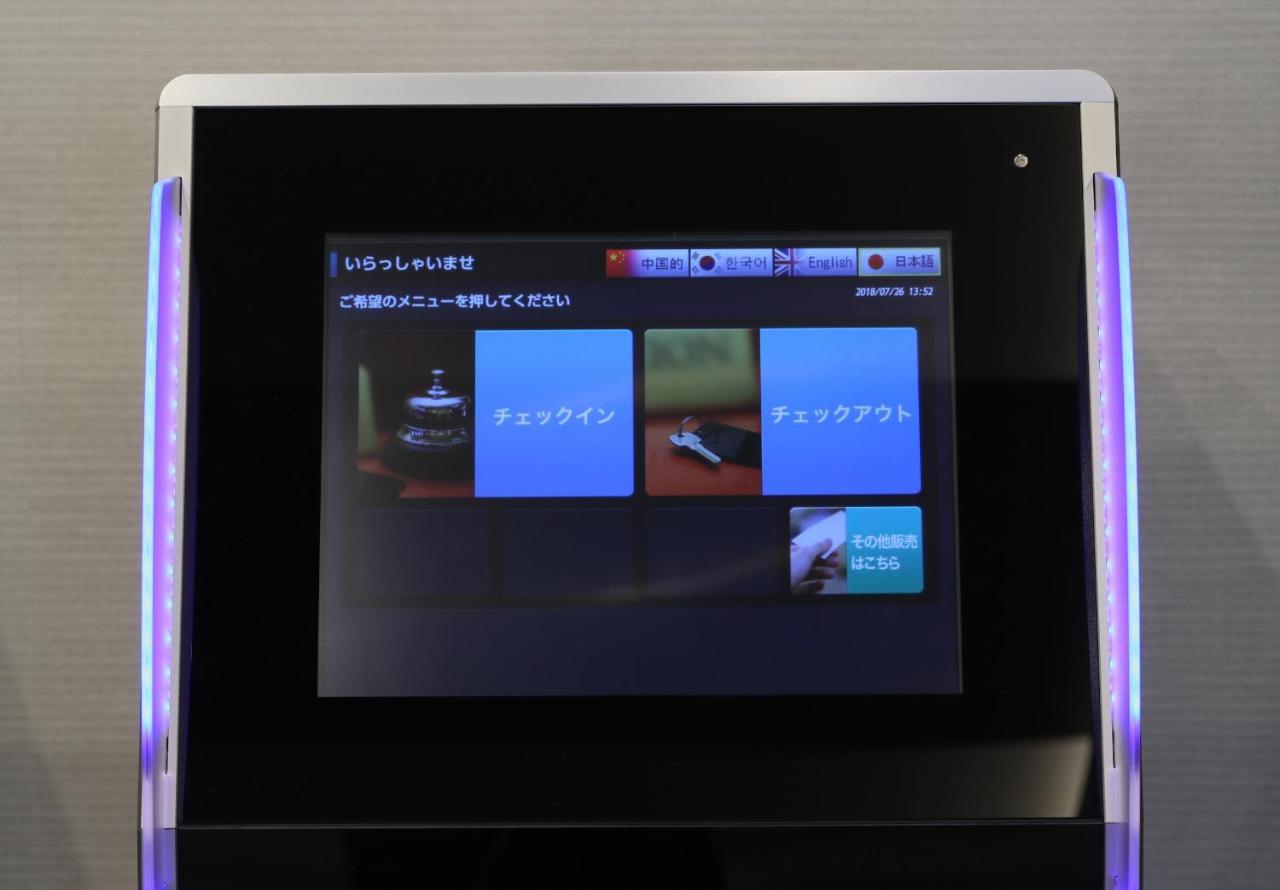 Hotel Actel Nagoya Nishiki Luaran gambar